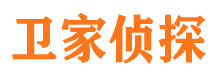 贡井市婚外情取证